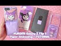 Paper diy kuromi galaxy z flip 5 paper unboxing  tutorial  asmr  applefrog