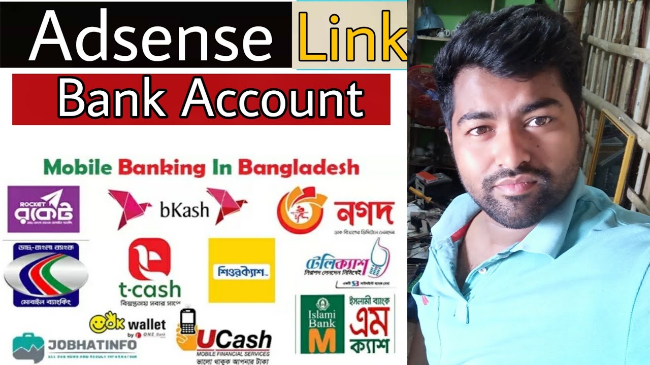 Bank add