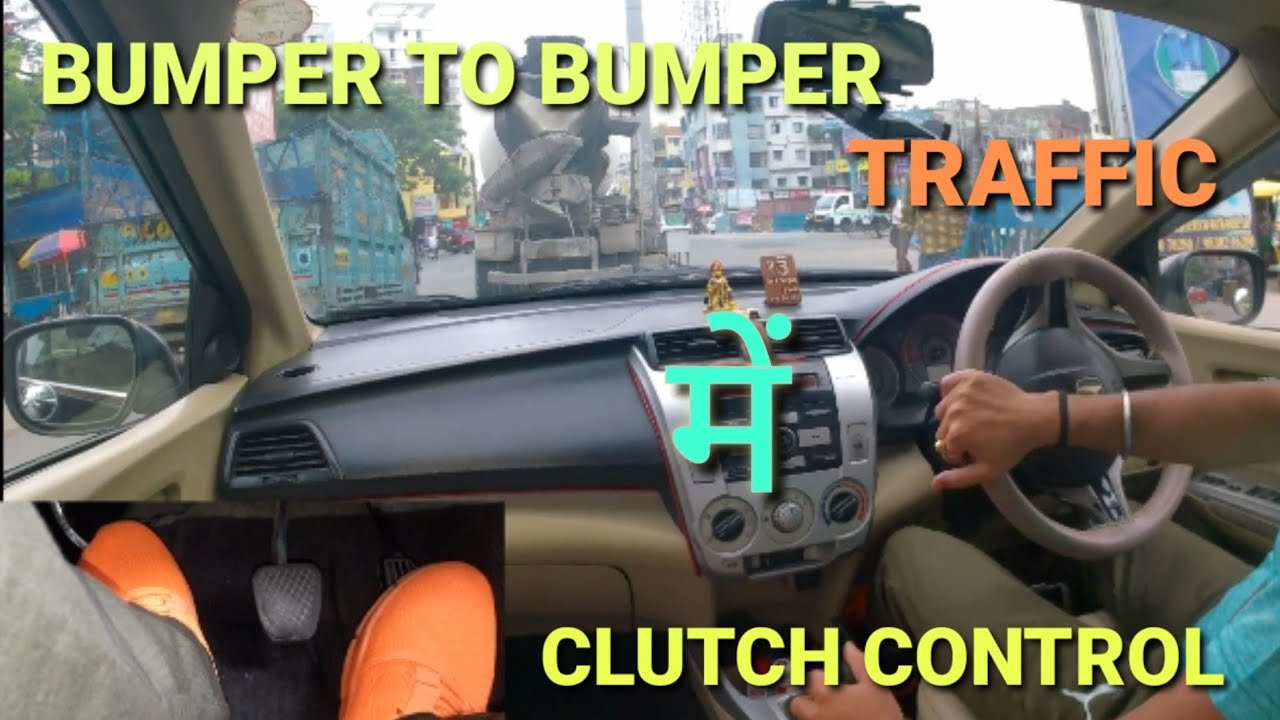 Clutch use in bumper to bumper traffic explanation for new learner|Gear shifting |Rahul Drive Zone