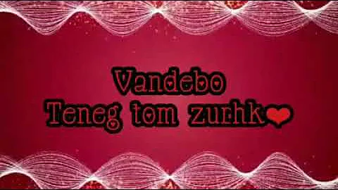 Vandebo- Teneg tom zvrh -lyrics-