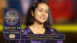 KBC Season14 | Ep.100 | Big B के सामने बैठना क्यों था इस Player के लिए एक 'Unbelievable Experience'?