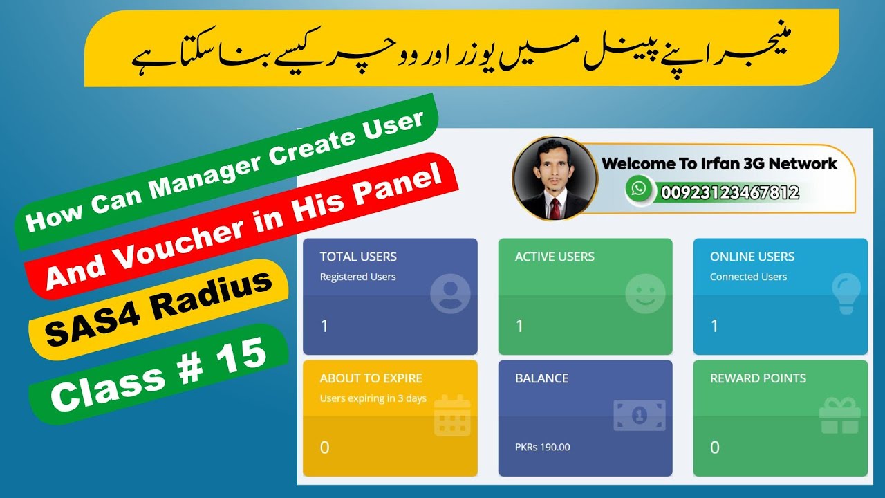 How Can Manager Create User And Voucher in His Panel | SAS4 Radius Server | Class # 15