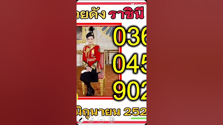 📣แนวทาง1ส.ค.2567 รวมเลขมงคล #หวย #เลขเด็ด #หวยเด็ด #หวยเด็ดงวดนี้ #shorts #หวยรัฐบาลไทย 💰🎉🙏🥰