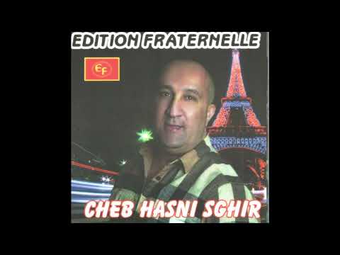      شاب حسني صغير اديو عمري