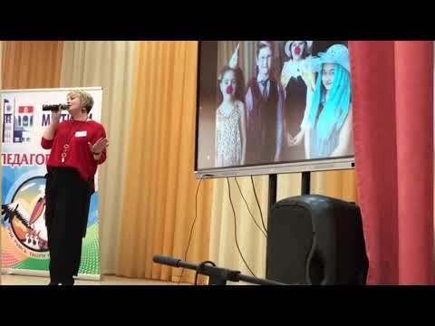 Самый классный классный 2022