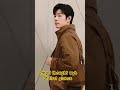 wyb as still ta daaa gege when turn #xiaozhan #wangyibo #yizhan #husbands #lookalike #yibo #xiao