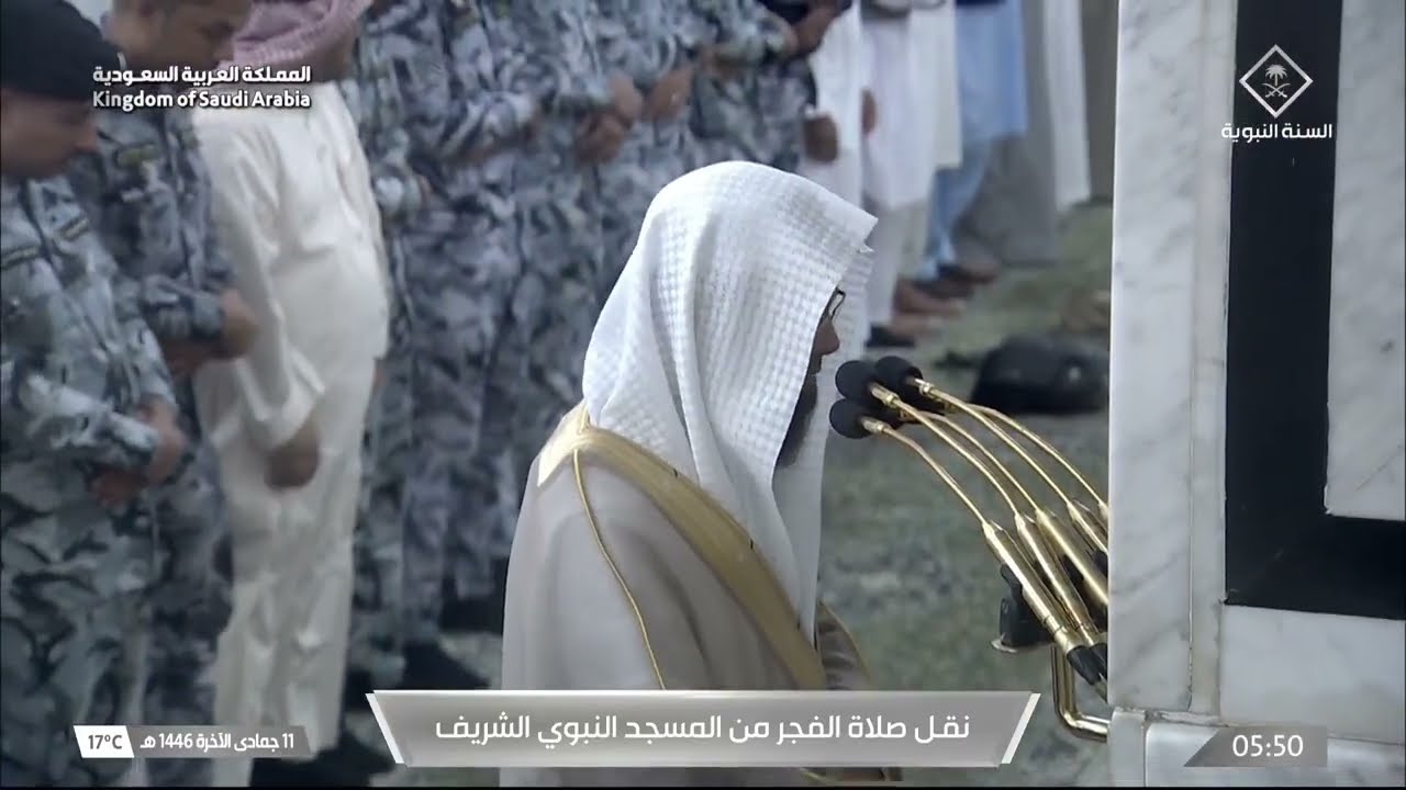 صلاة الفجر للشيخ محمد برهجي 11 جمادى الآخرة 1446هـ
