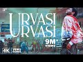Urvasi Urvasi 4K Song from Kadhalan 🎶