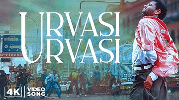 Urvasi Urvasi 4K Song | Kadhalan Video Songs | 4K Remastered | A.R.Rahman