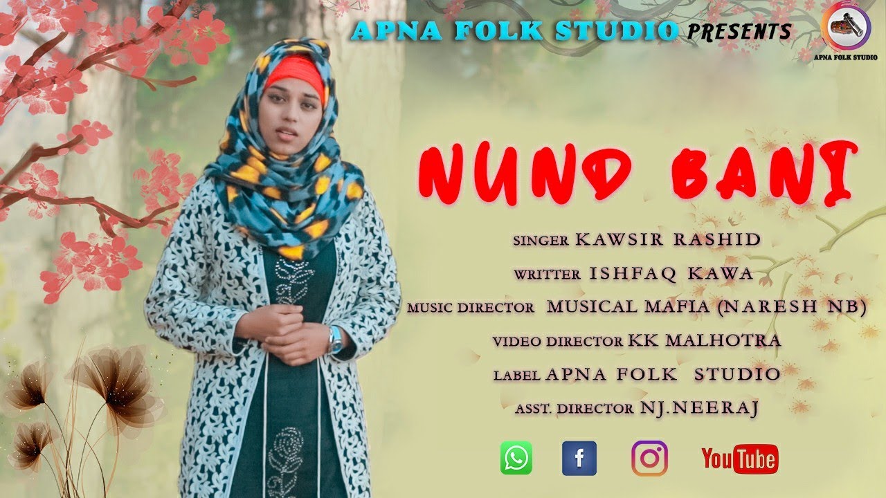 Nundi Bani  Kawsir Rashid  Ishfaq Kawa  Musical Mafia  Latest Song 2021