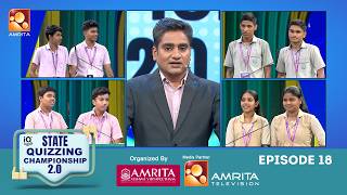 Iqa State Quizzing Chdanionship 20  Episode 18  Grand Finale  Amrita Tv
