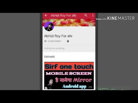 Sunny Leone Videos App. Sunny Leone Hot Video Songs