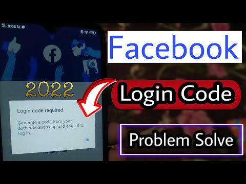facebook login code generator problem | fb login code required