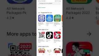 how can check all network packages using all network packages app|Ahmad tech screenshot 4