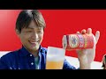 本麒麟　手紙・国際コンテスト受賞篇　15秒