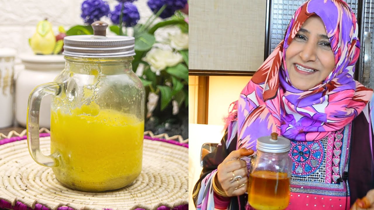 السمن البلدي المكبي | Yemeni Ghee recipe