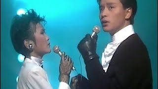 【张国荣/陈洁灵】只怕不再遇上 (1984) 【画质修复版】