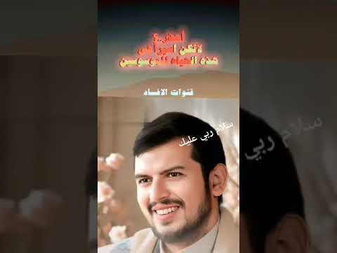 ١٣ فبراير ٢٠٢٥