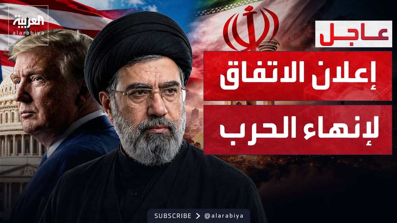 ����� ����� �����.. ����: ����� ������ �������
 - نشر قبل 17 دقيقة