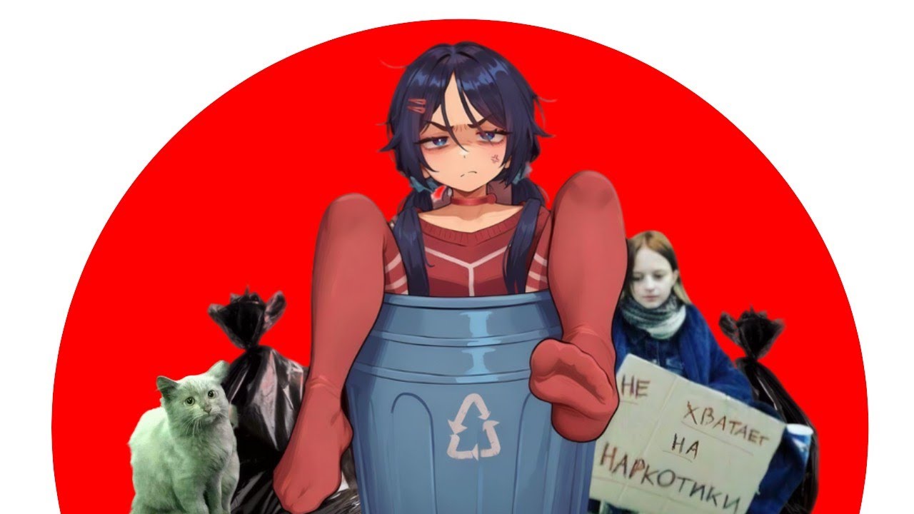 Как выживать после 18 ?