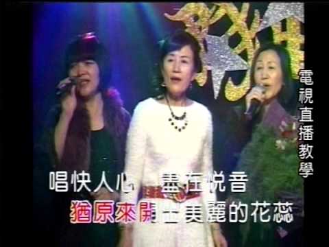 板橋玉美 淑媚 麗華20141206驗收最自己