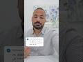 انا اعاني من استقامة فقرات الرقبة الفقرات العنقية انا اعاني من استقامة فقرات الرقبة الفقرات العنقية