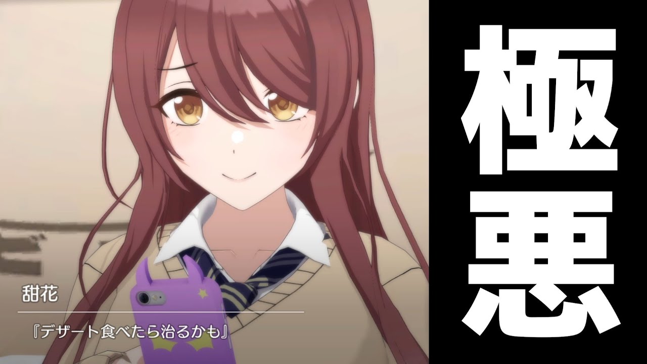 すず様♡ありがとうございます♡ 𝐒𝐚𝐤𝐢 on X: 