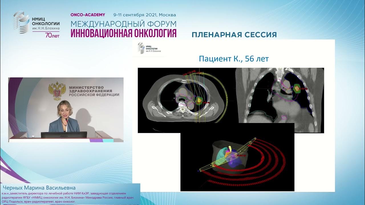 Как онко меняет душу дзен. Как онко меняет душу дзен