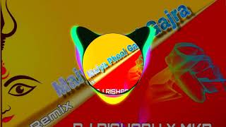 MAIYA PHOOL GAJRA RMX DJ RISHABH X DJ MKD TILDA######