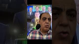 شوبير جايب كارتيرون لتحليل كأس العالم..مجموعة مصر سهله#shorts