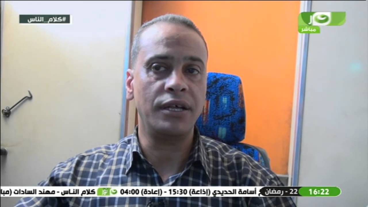 كلام الناس - رحلة افطار مع هاني عبد الوهاب - سائق مترو انفاق