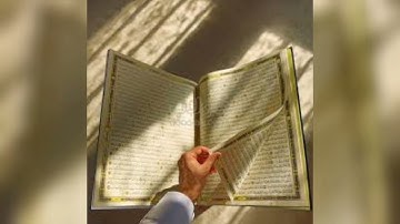 القرآن الكريم الجزء الرابع عشر بصوت القارئ ميثم التمار