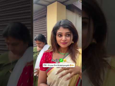 വല്ലാത്ത ചതി ആയിപോയി!😱🥵EXPECTATION V/S REALITY #lifestyle #expectationvsreality #youtube #funny