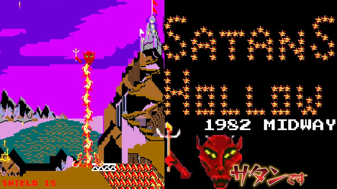 SATANS HOLLOW 1982 MIDWAY Arcade Game