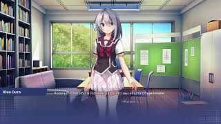 :       School Game