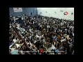 مالك الجماعي مالك الجماعي