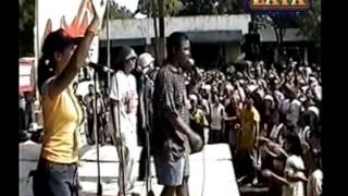 Laya Conference 2000 - The Closing Exhortation