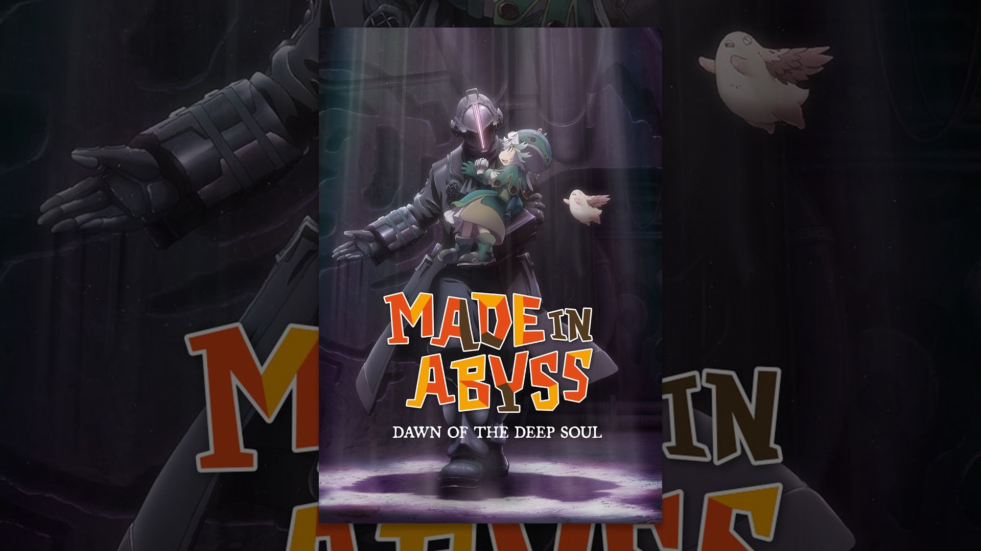 Made in Abyss: Dawn of the Deep Soul' Coming to America - deus ex