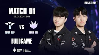 TEAM SUP vs TEAM JGL | BL Tiếng Việt | 2024 SEASON OPENING | RULE THE RIFT