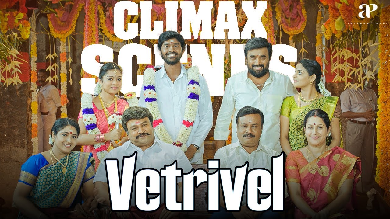 Vetrivel Climax Scenes | Happiness Unites Two Families at Last! | Sasikumar | Prabhu | Nikhila Vimal