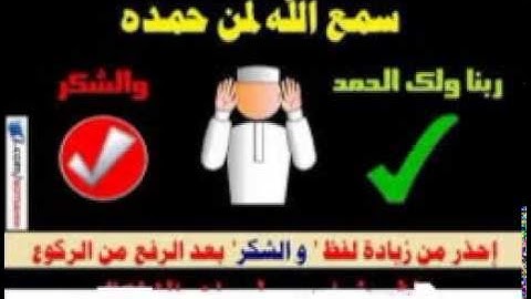 من أجمل ما رتل القارئ هاني الرفاعي من سورة الاعراف