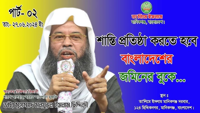 Tugilgandan keyin mushuk va teshikni qanday aniqlash mumkin