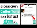 jiosaavn caller tune kaise set kare | jiosaavn me caller tune kaise set kare