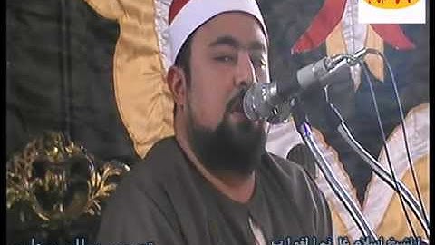 الشيخ اسلام الغواب  سورة العمران من اريمون كفر الشيخ تحياتى سالم رحاب