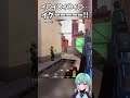 人によって捉え方が様々な動画【VALORANT】