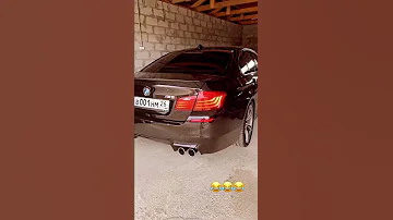 ضحك صوت بي ام واكسنت 