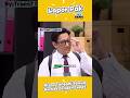 Rispo tangani semua berkas #viralvideo #laporpaktrans7 #transmedia #suryainsomnia #shortvideo #fypp