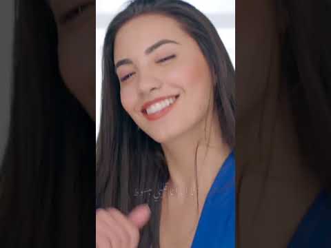 لين الحايك