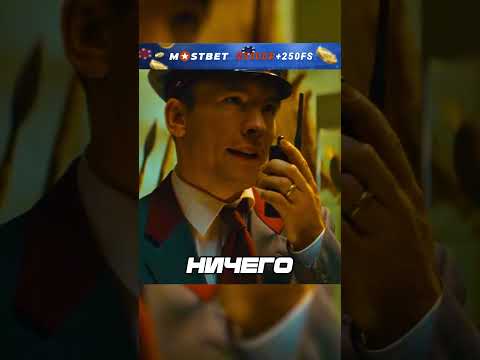 Этот лифт УБИВАЕТ ЛЮДЕЙ💀 #обзор #шортс #фильм