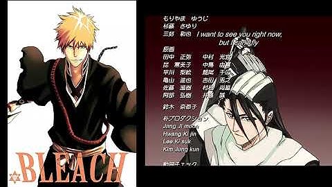 Bleach - Ending 3 ("Houkiboshi" - Younha)